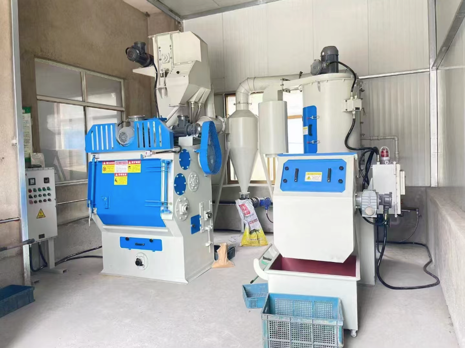 防爆履帶式節(jié)能噴丸機(jī)